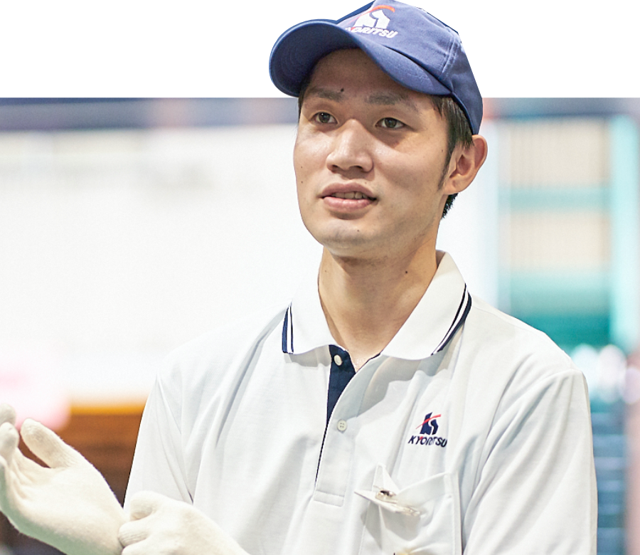 共立従業員の笑顔