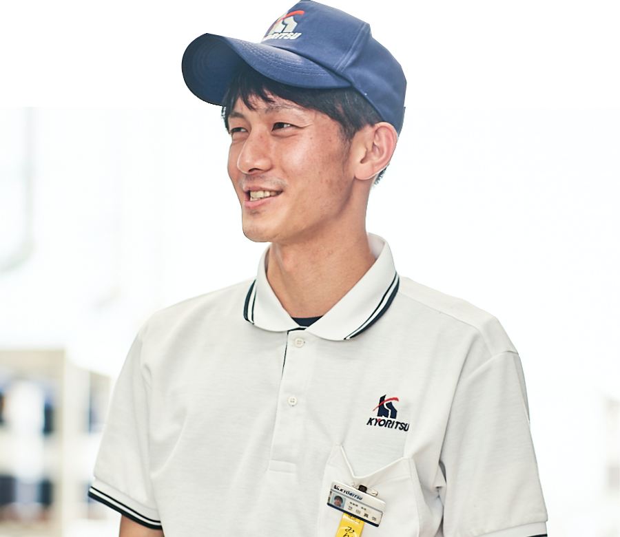 共立従業員の笑顔