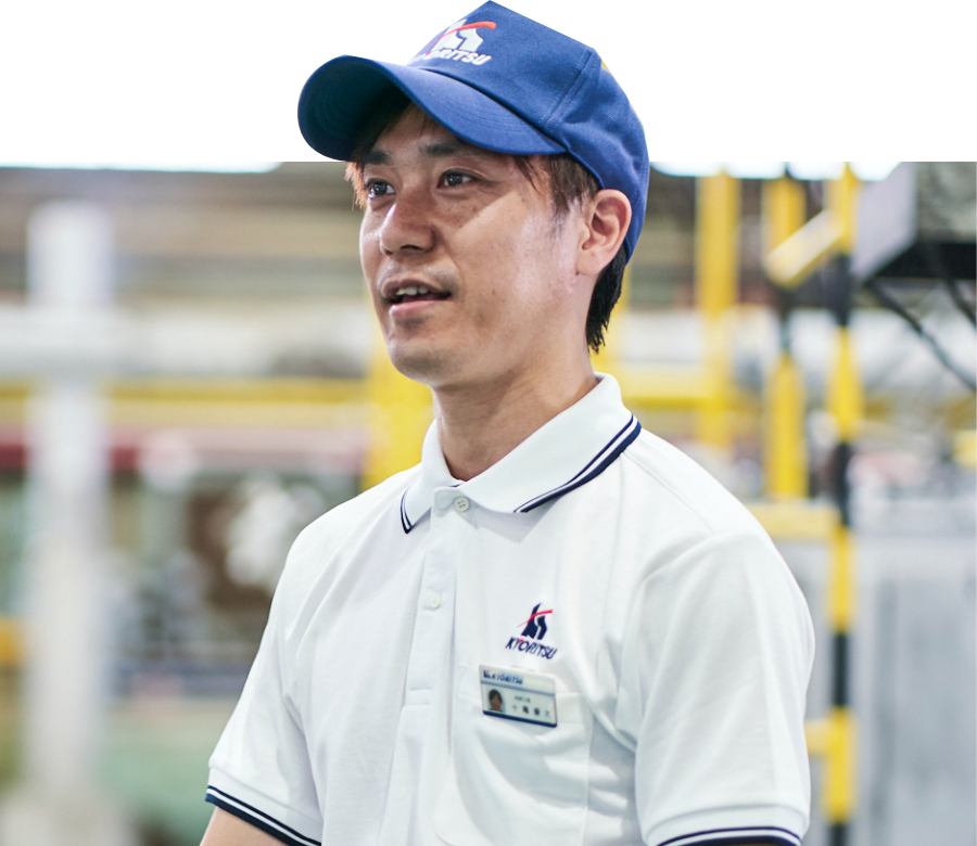 共立従業員の笑顔